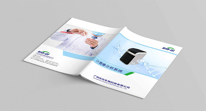 生物科技仪器画册设计 以专业呈现科技之美